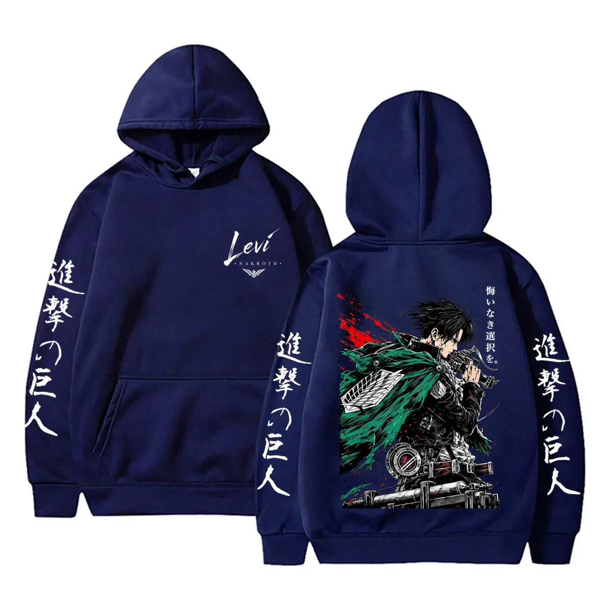 Levi Relentless Captain Hoodie