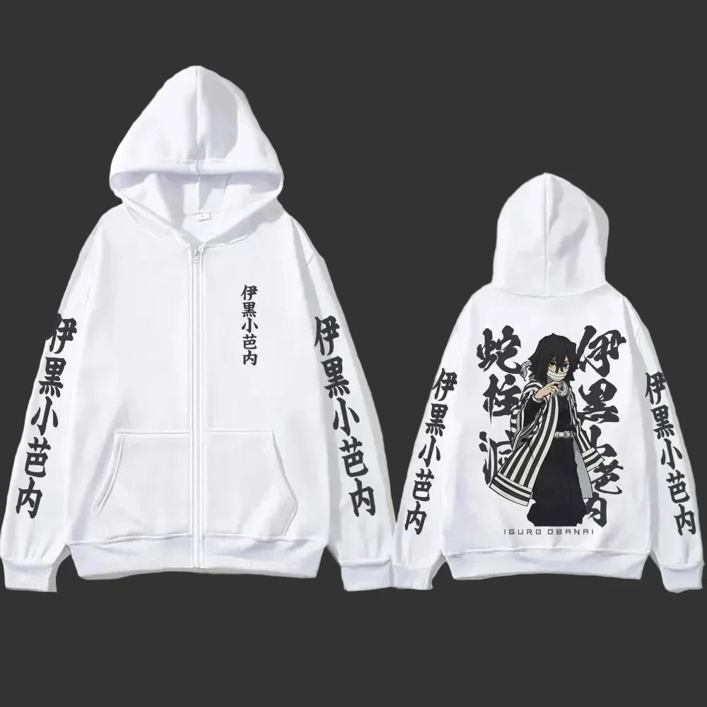 Obanai Iguro Venom Strike Zip-Up