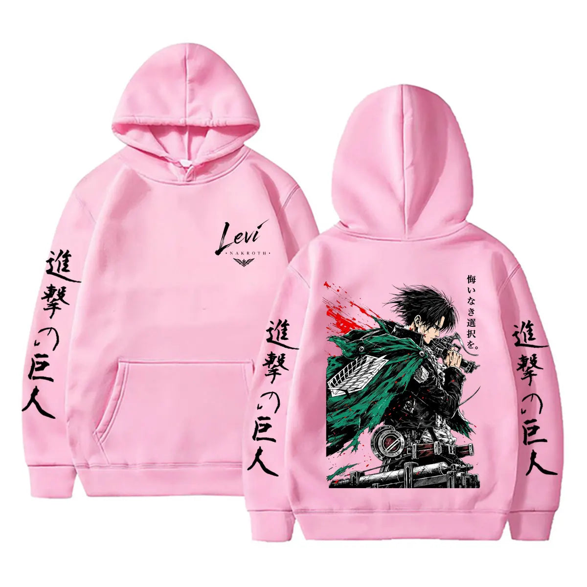 Levi Relentless Captain Hoodie