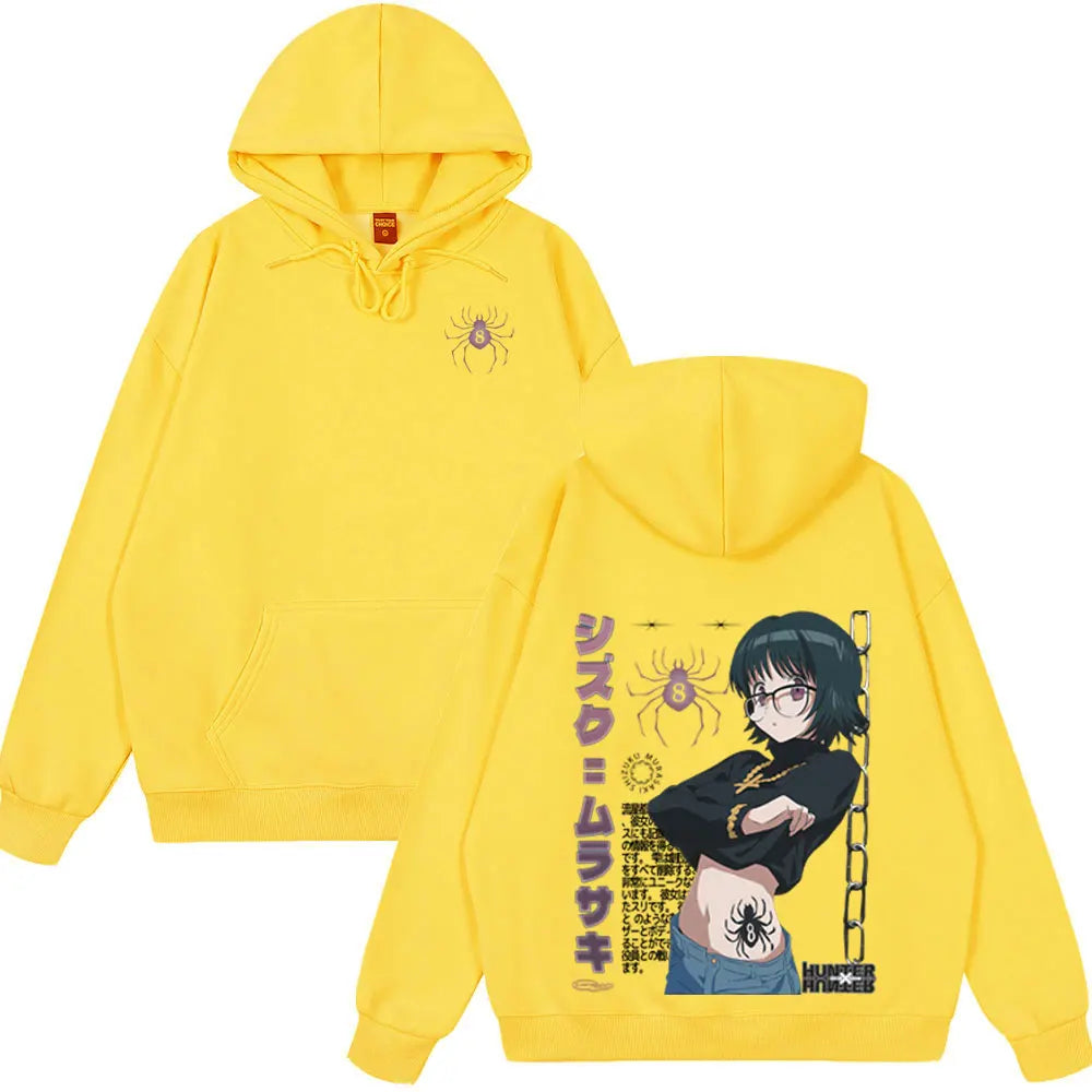 Shizuku Black Web Hoodie
