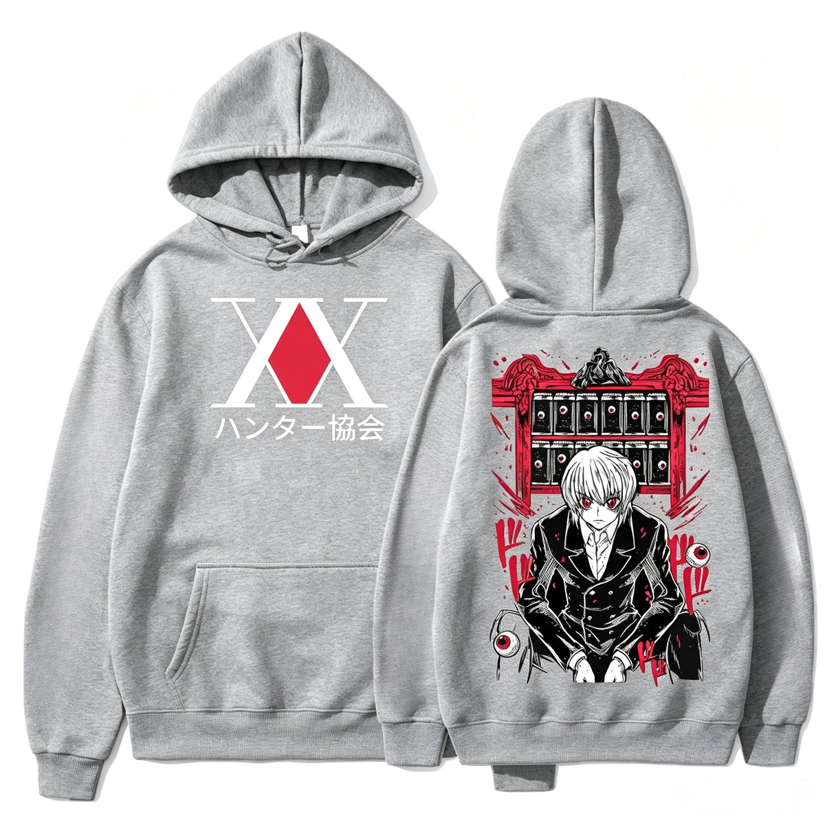 Kurapika Phantom Troupe Hunter Hoodie