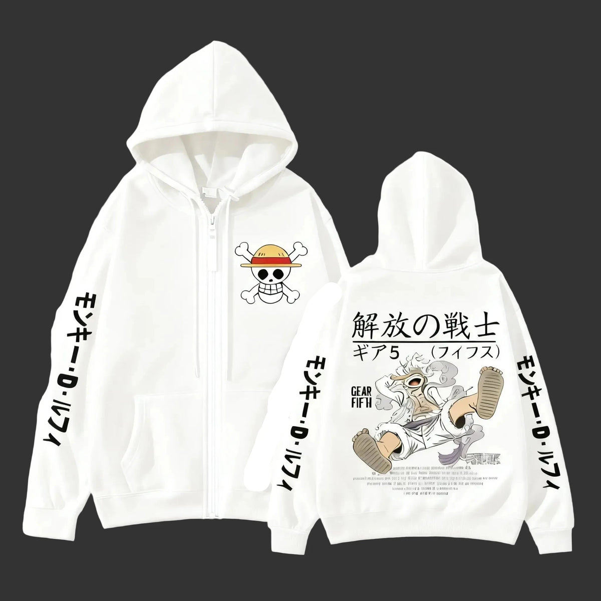 Luffy Endless Voyage Zip-Up
