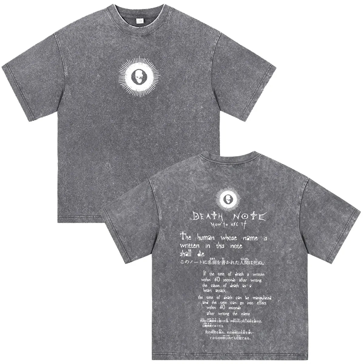 Death Note First Page T-Shirt