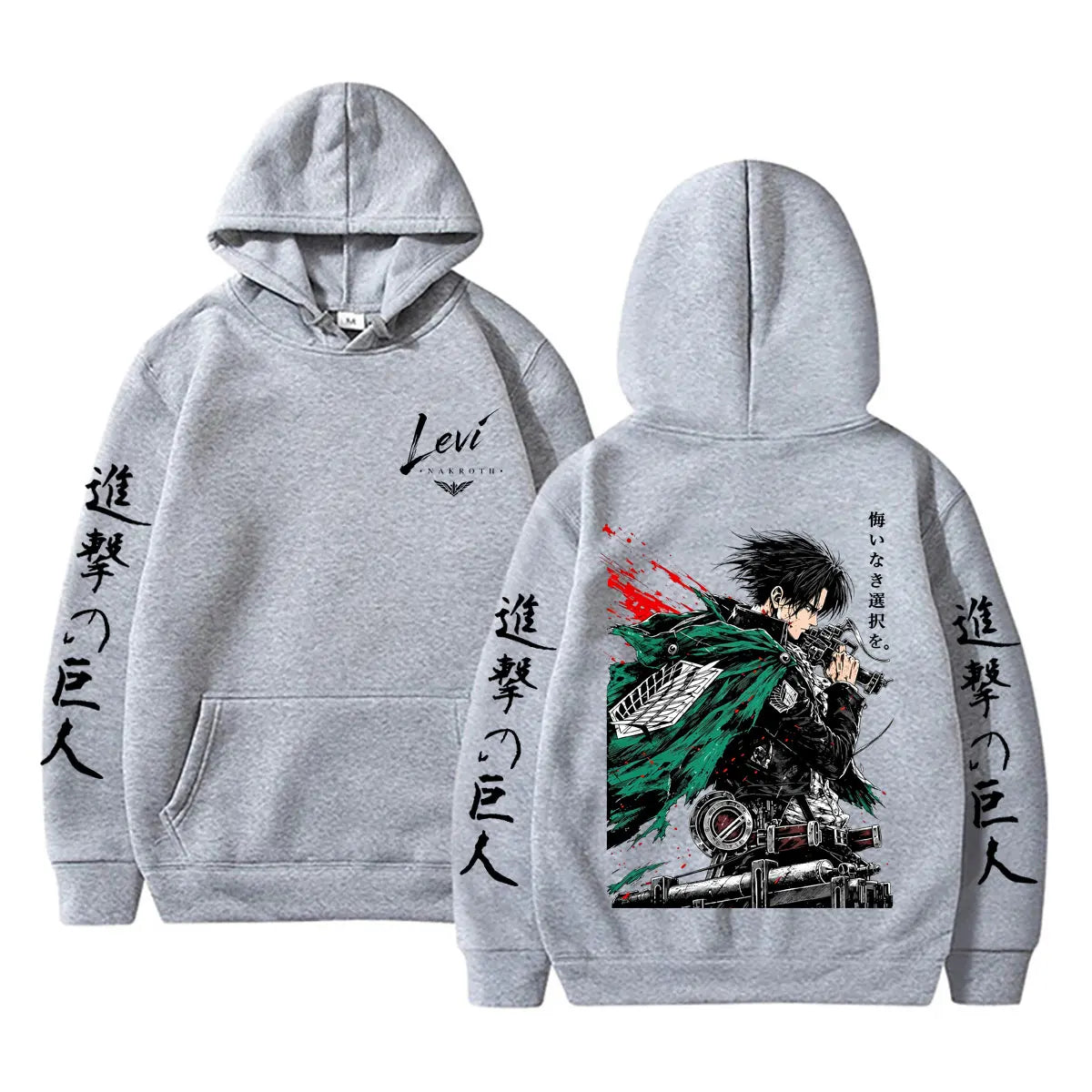 Levi Relentless Captain Hoodie