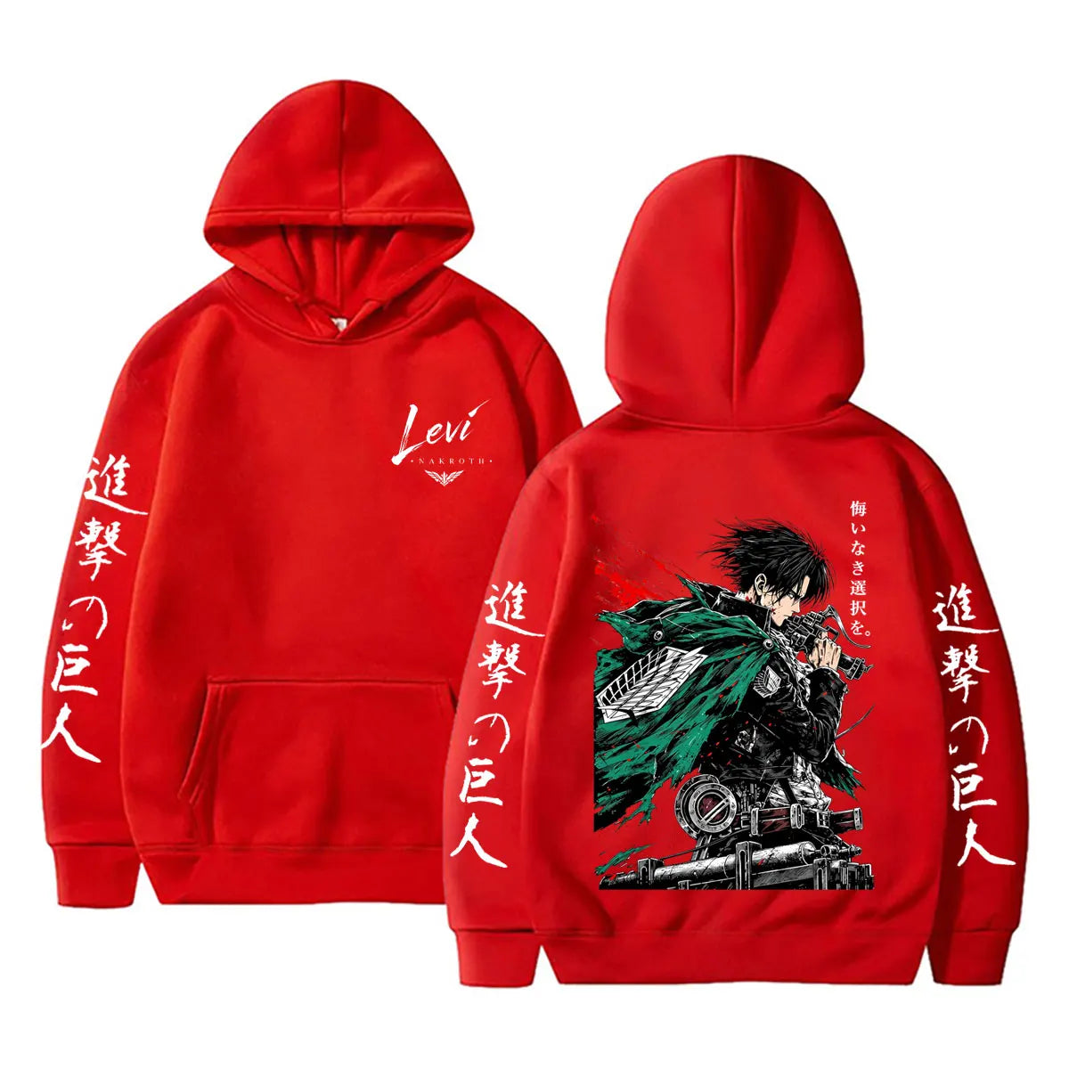 Levi Relentless Captain Hoodie