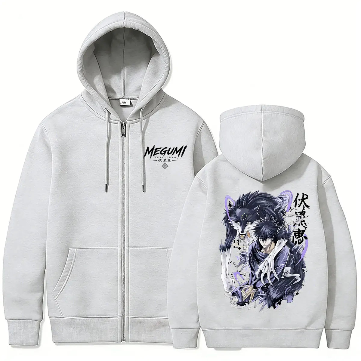 Megumi Fushiguro Streetwear Zip-Up