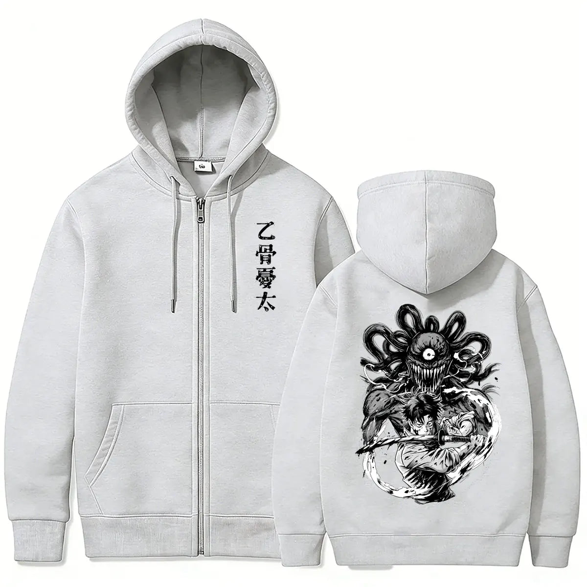 Yuta Silent Swordsman Zip-Up