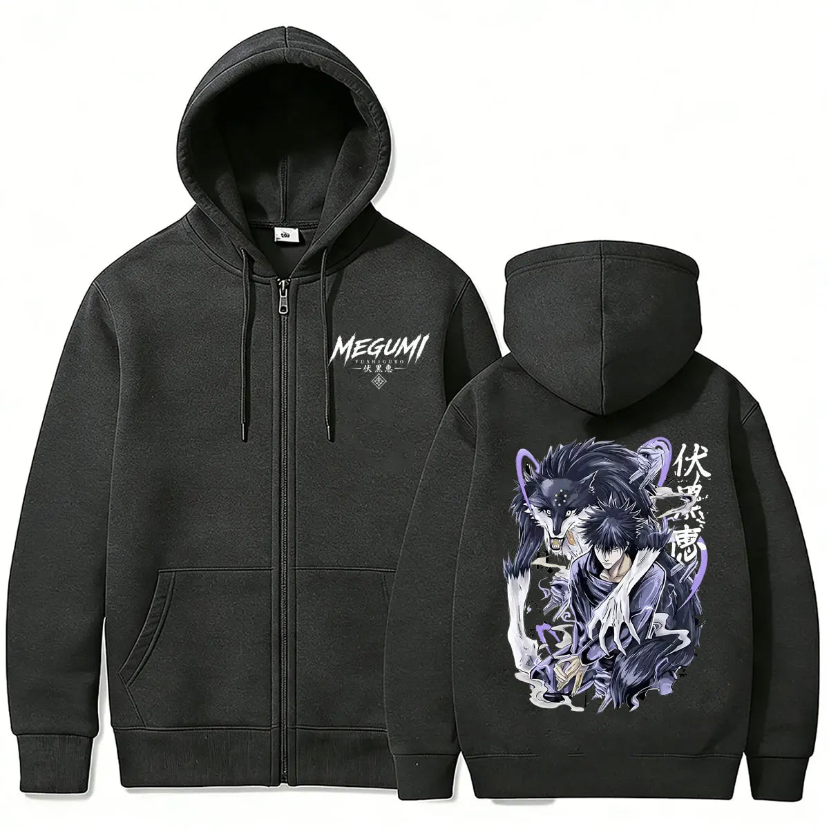 Megumi Fushiguro Streetwear Zip-Up