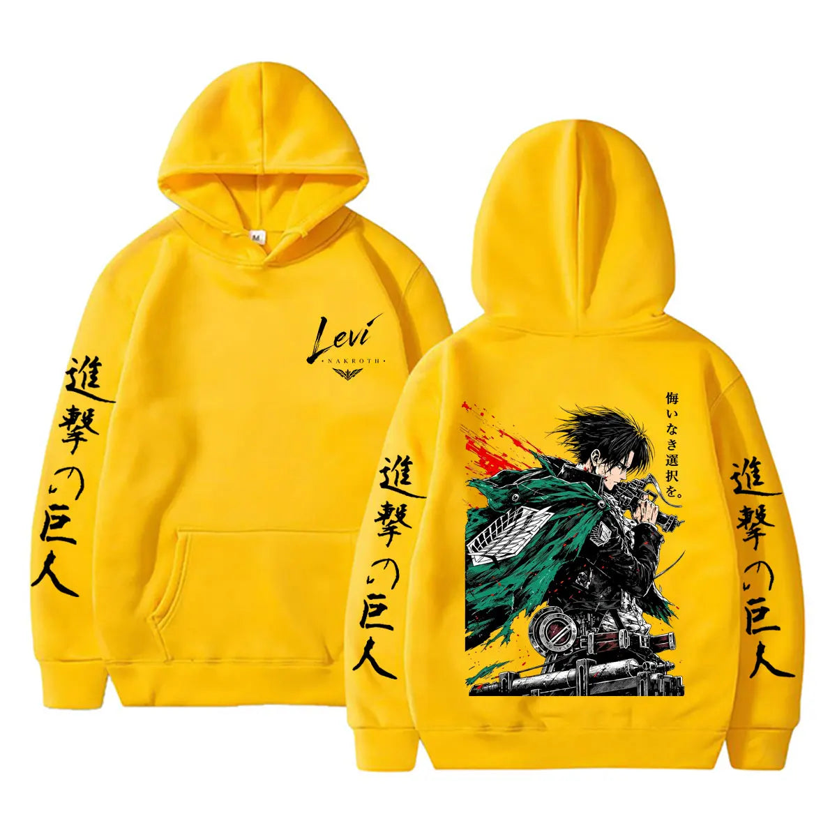 Levi Relentless Captain Hoodie