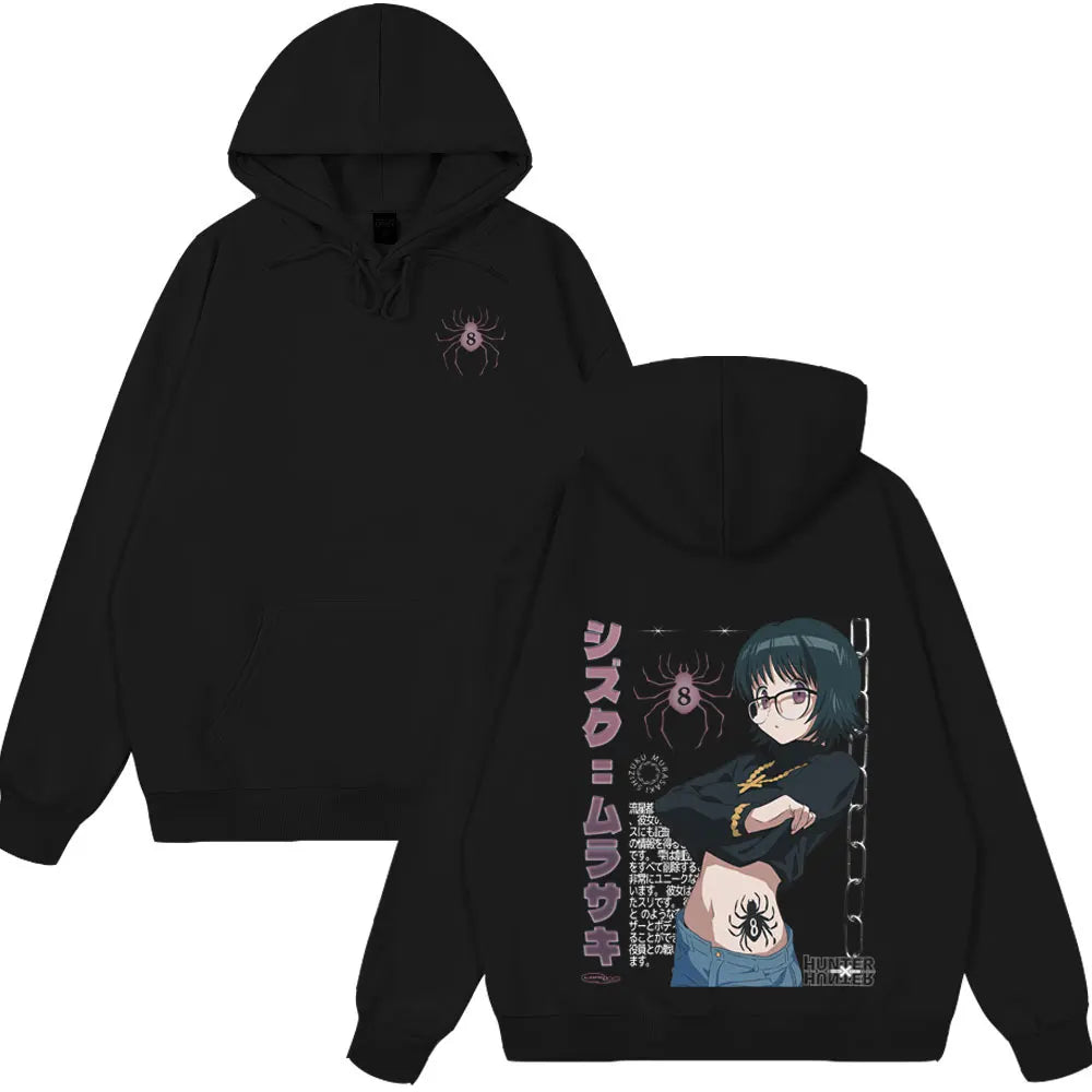 Shizuku Black Web Hoodie