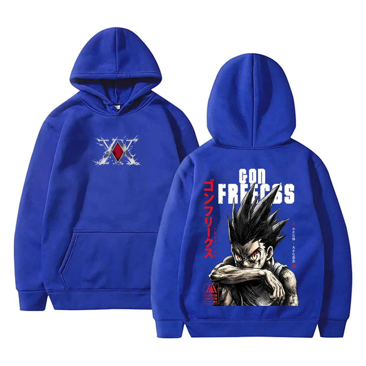 Gon Hunter Resolve Hoodie