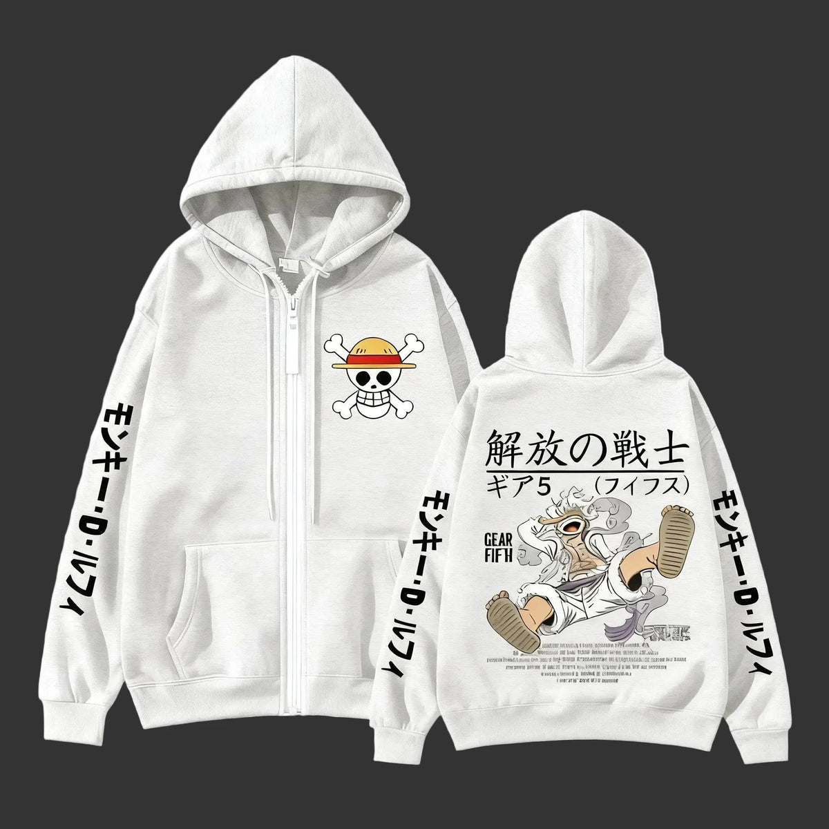 Luffy Endless Voyage Zip-Up