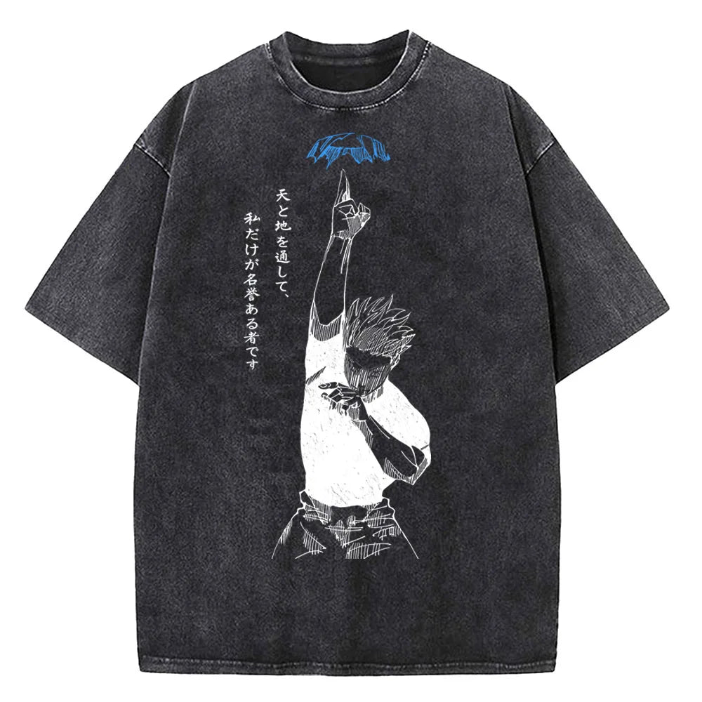 Gojo Imaginary Mass T-Shirt