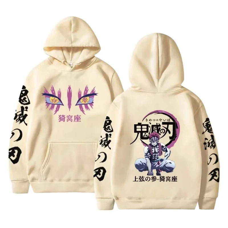 Akaza Battle Spirit Tee