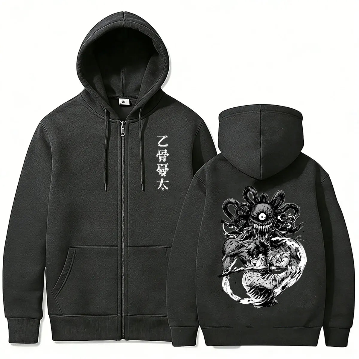 Yuta Silent Swordsman Zip-Up