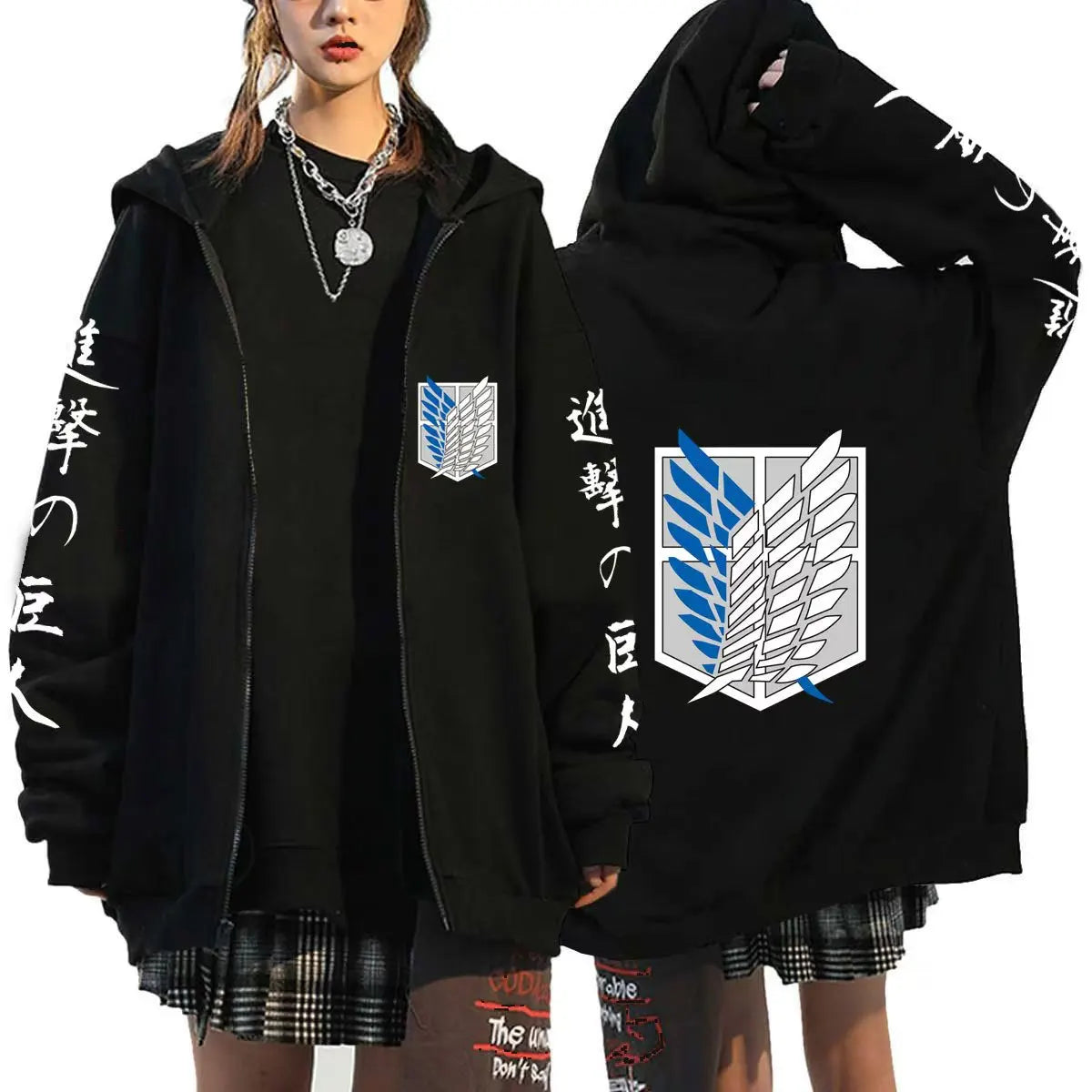 Humanity’s Wings Sakura Zip-Up
