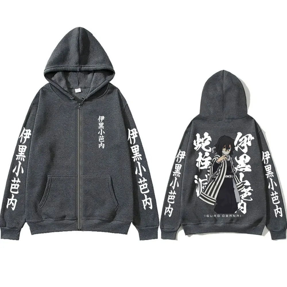 Obanai Iguro Venom Strike Zip-Up