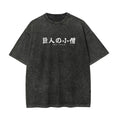 Eren Final March Hoodie