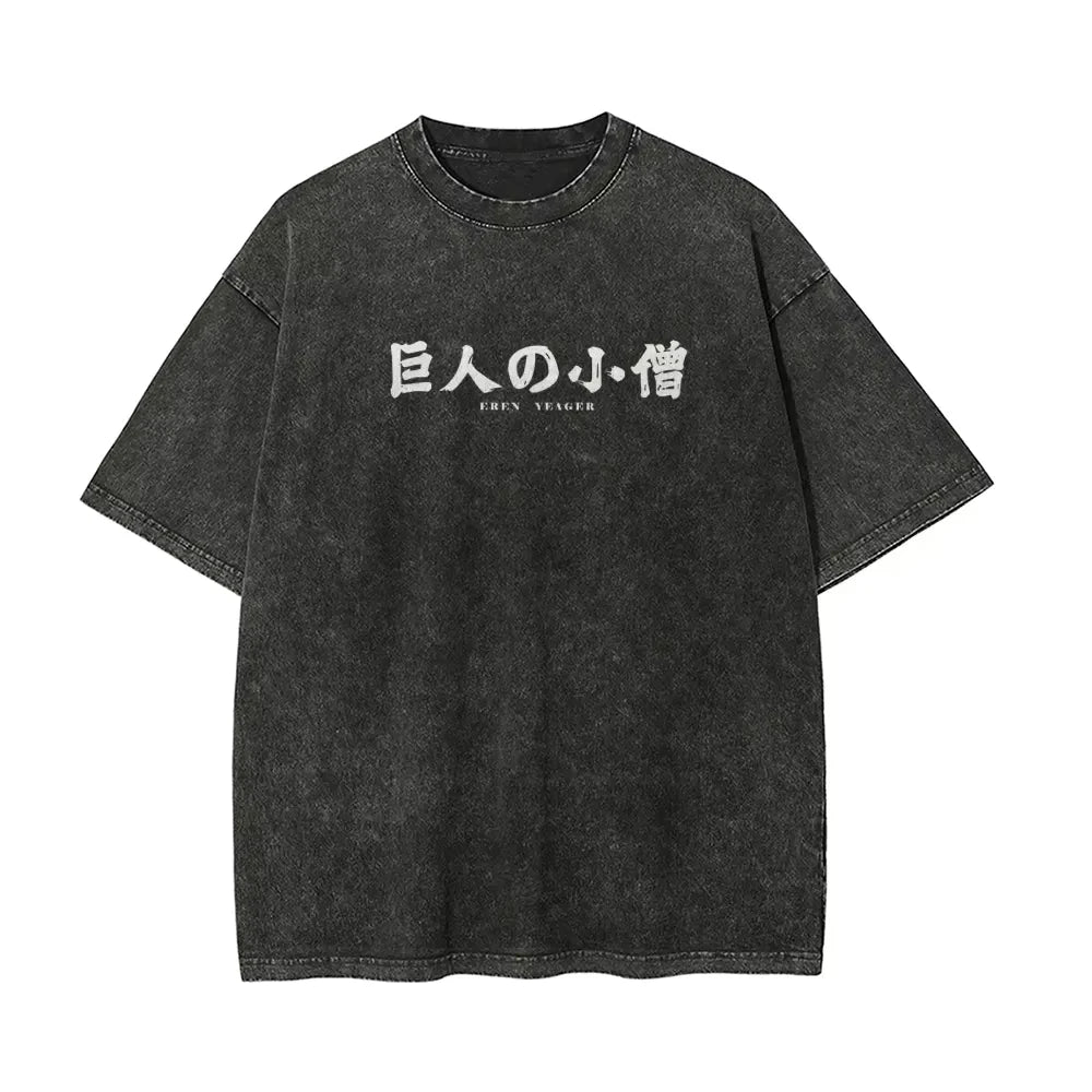 Eren Final March Hoodie