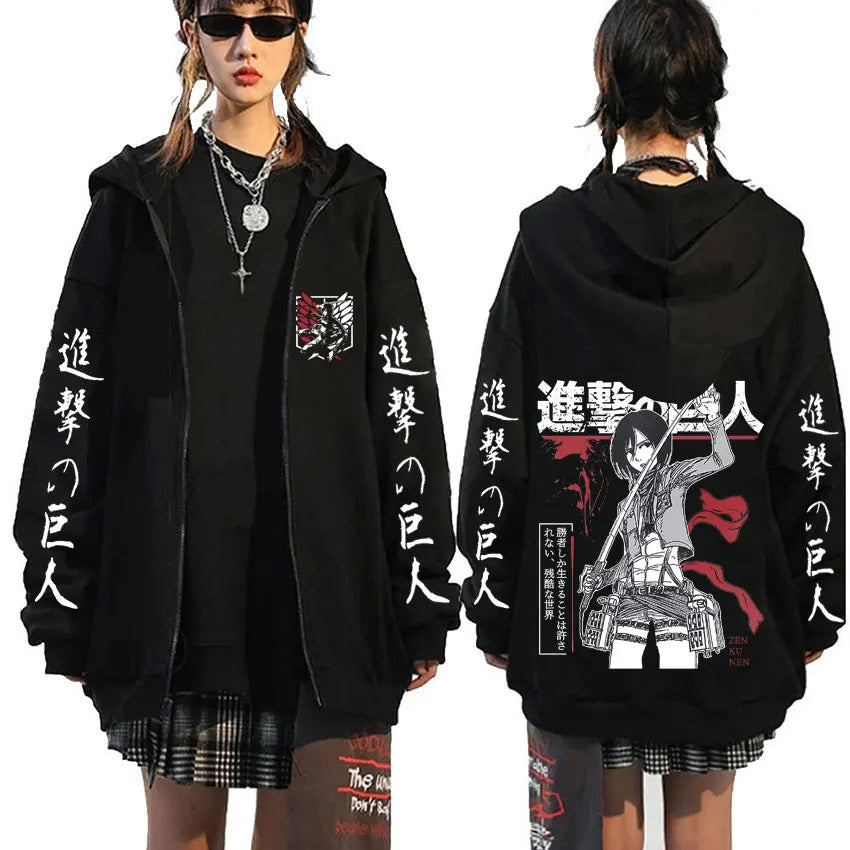Mikasa Red Scarf Legacy Zip-Up