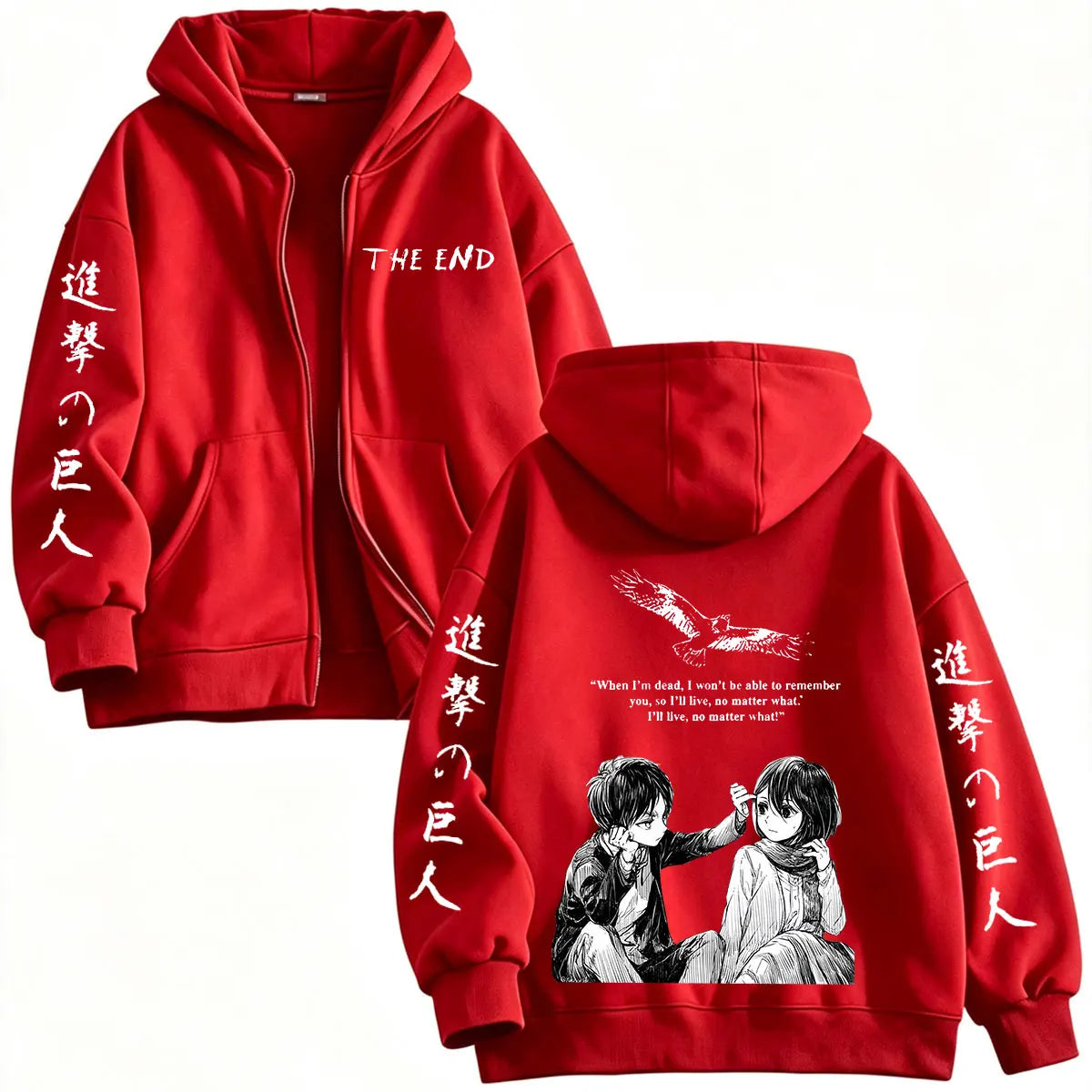 Eren The End Zip-Up