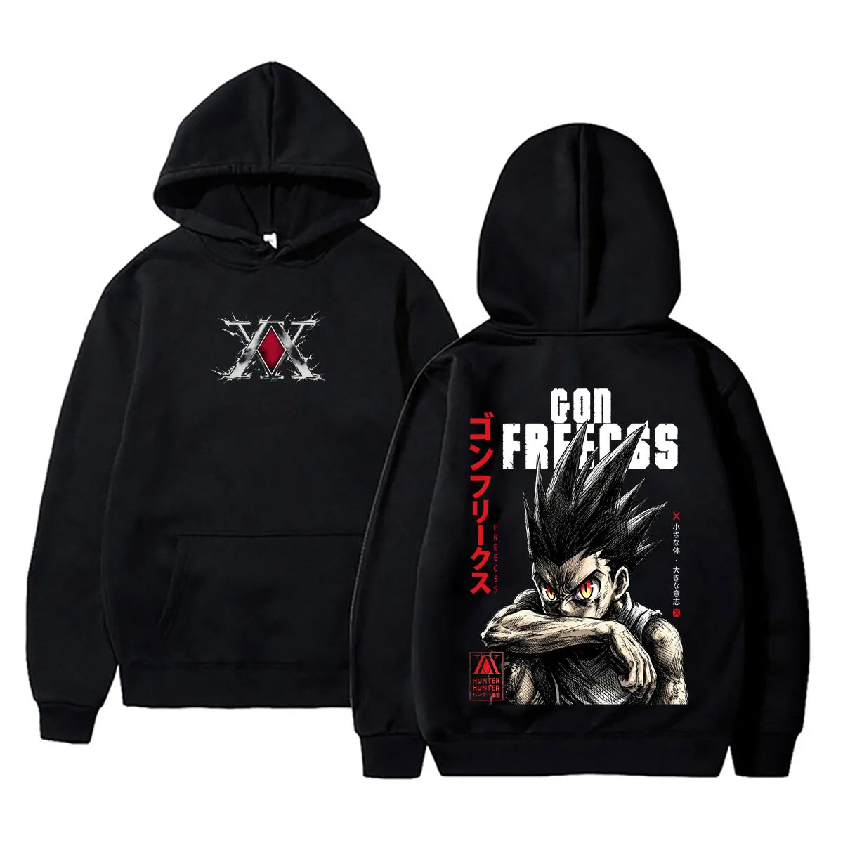 Gon Hunter Resolve Hoodie