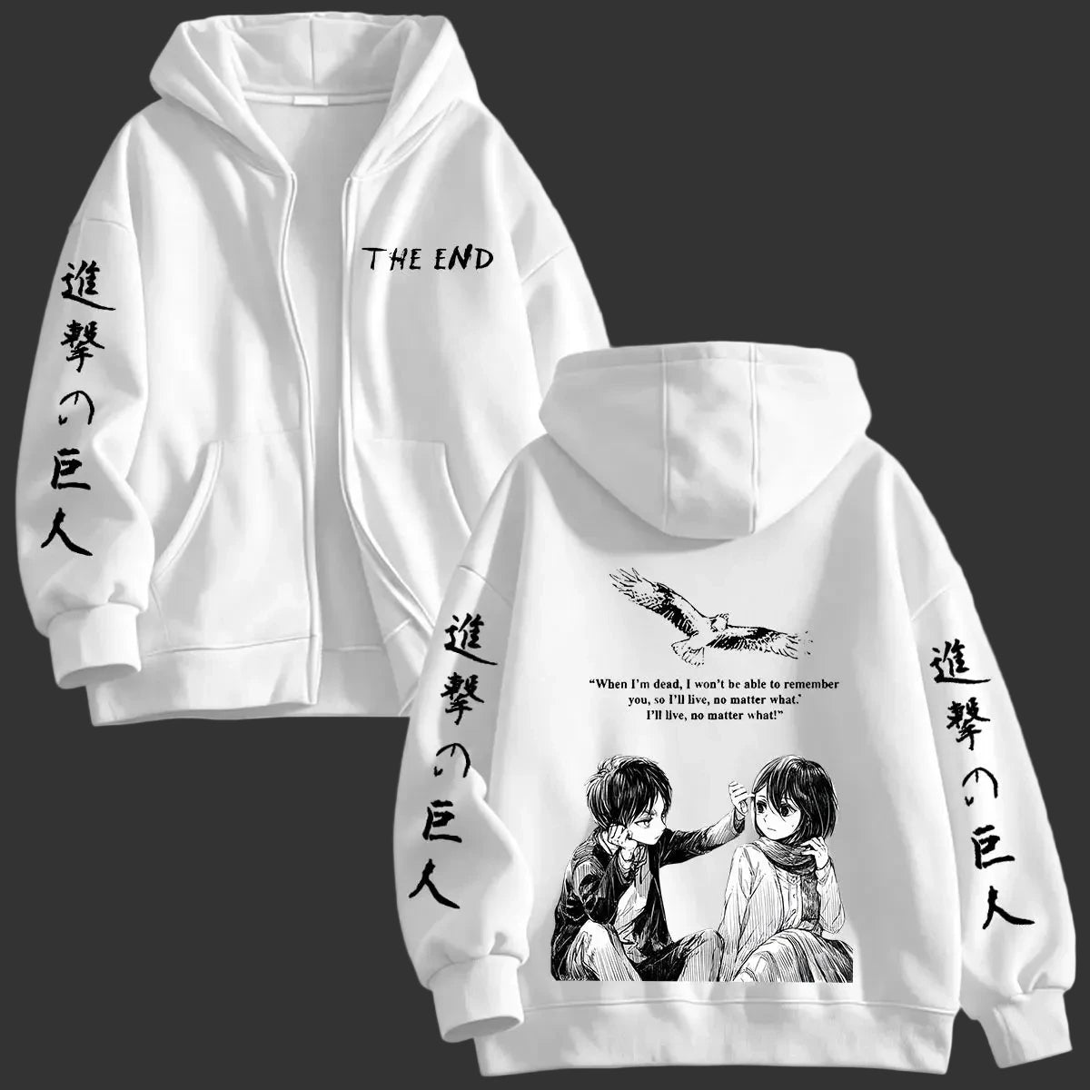 Eren The End Zip-Up