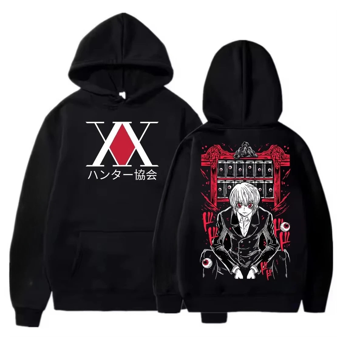 Kurapika Phantom Troupe Hunter Hoodie