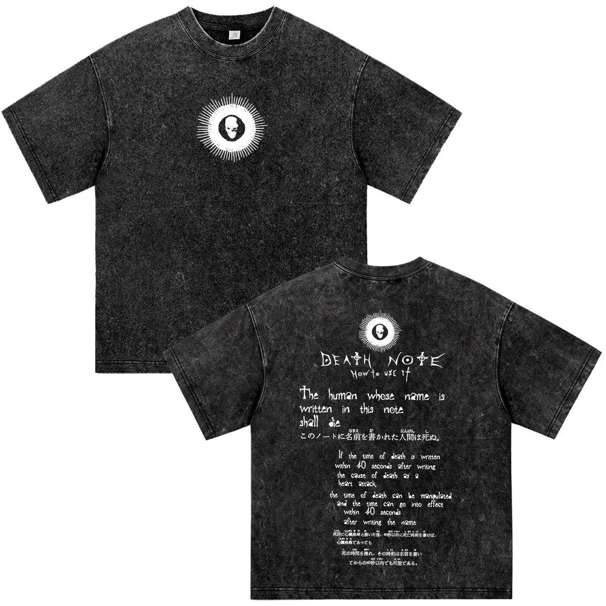 Death Note First Page T-Shirt