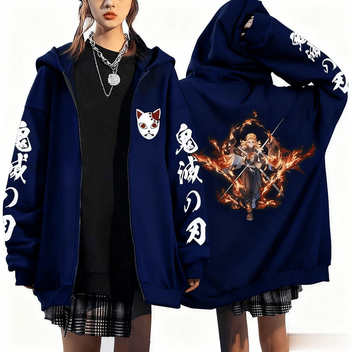 Rengoku Fire Pillar Zip-Up