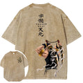 Tengen Sound Hashira Tee