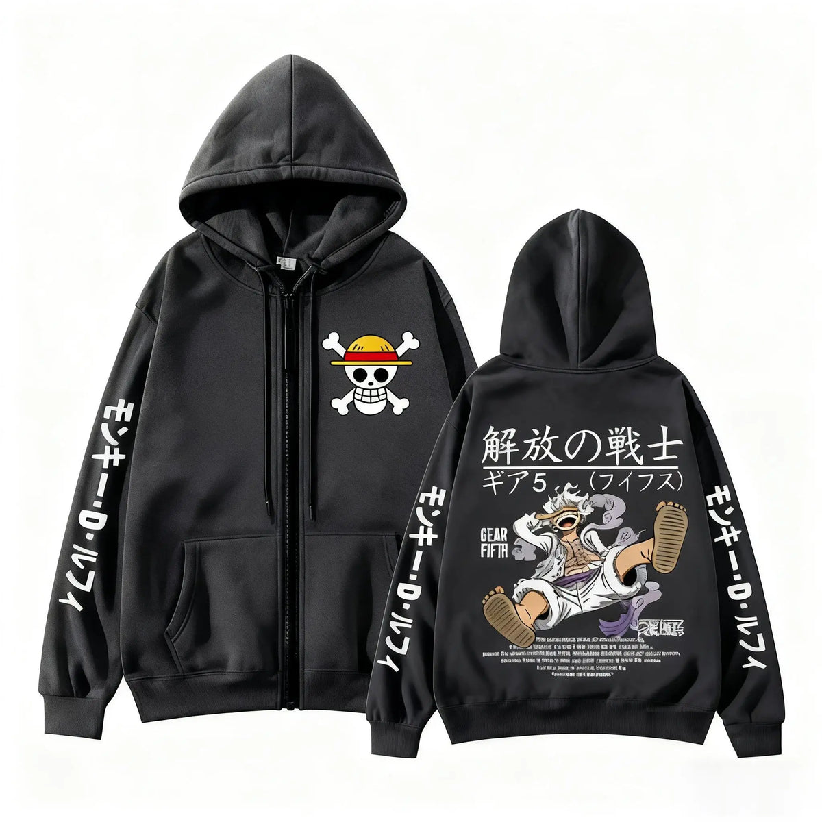 Luffy Endless Voyage Zip-Up